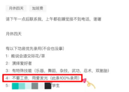 微信截图_20220812125622.png