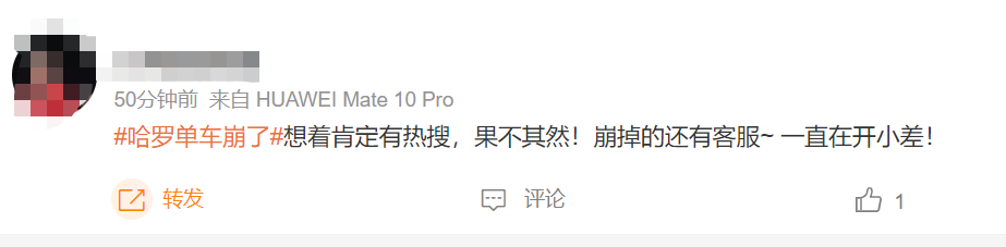 微信截图_20220815100434.png
