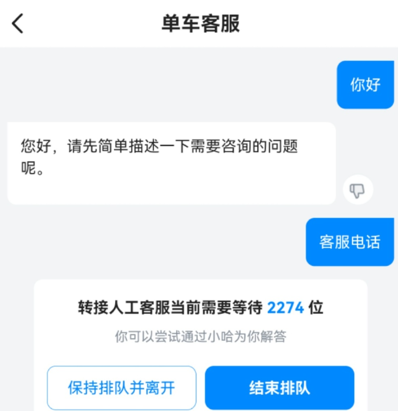 微信截图_20220815100609.png