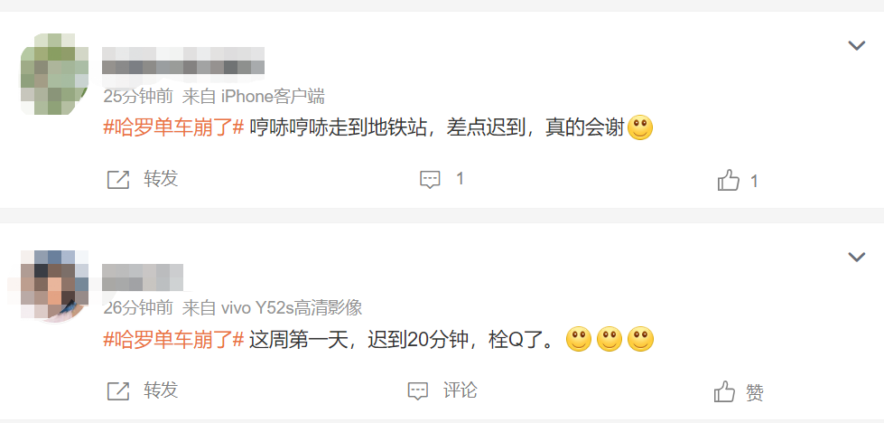 微信截图_20220815100257.png
