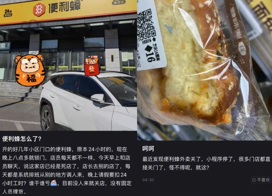 微信截图_20220815101822.png