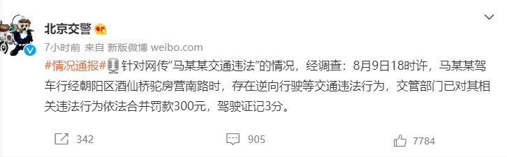 1660609563898.png