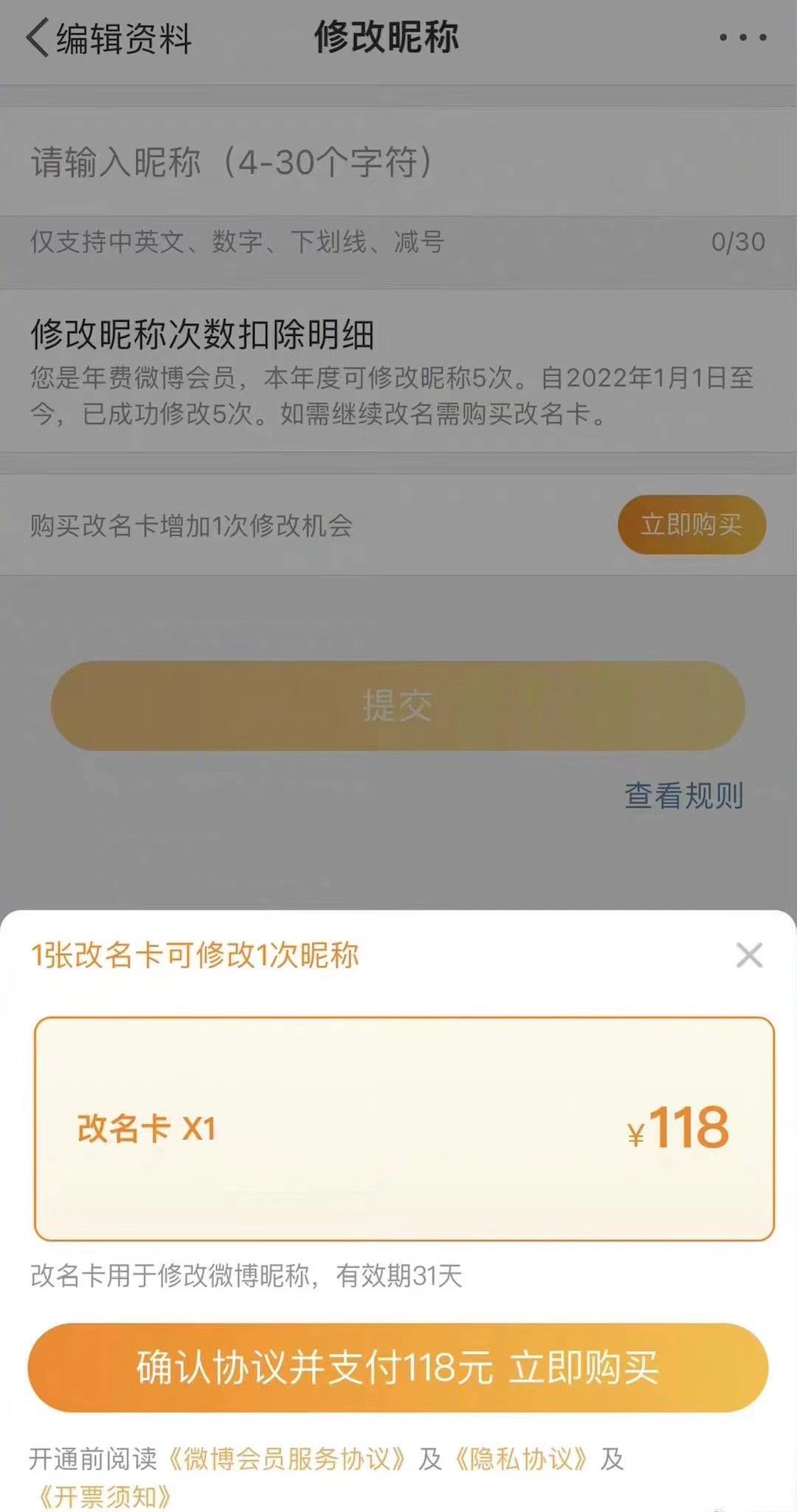 微信图片_20220816164904.jpg