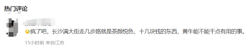 微信截图_20220818094356.png