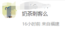 微信截图_20220818094505.png