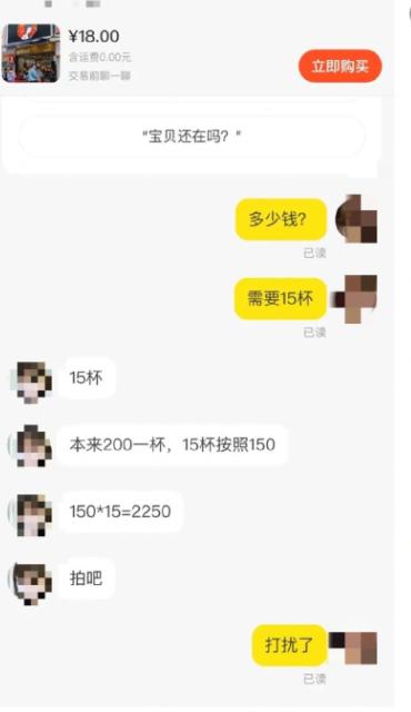 微信截图_20220601120755.png