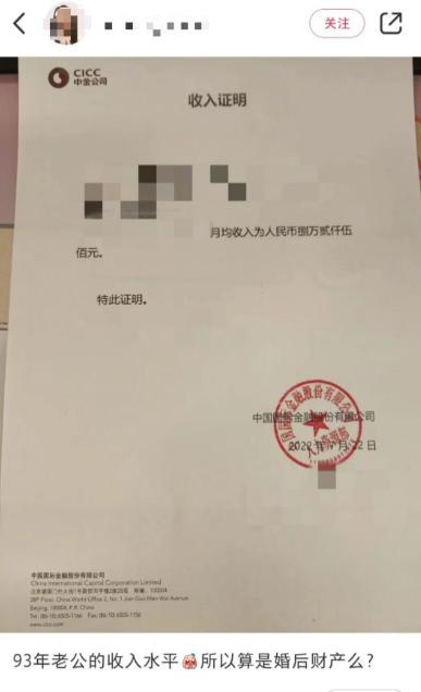 微信截图_20220729095050.png