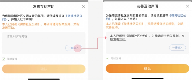 QQ截图20220818141442.png