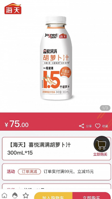 微信截图_20220818202021.png