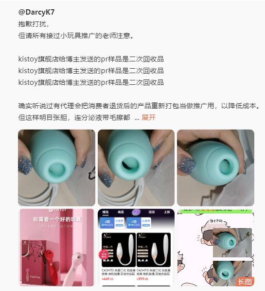 1660872525331.png