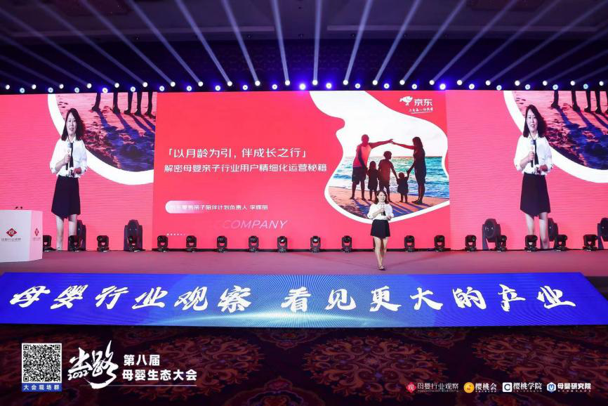 图片10.png