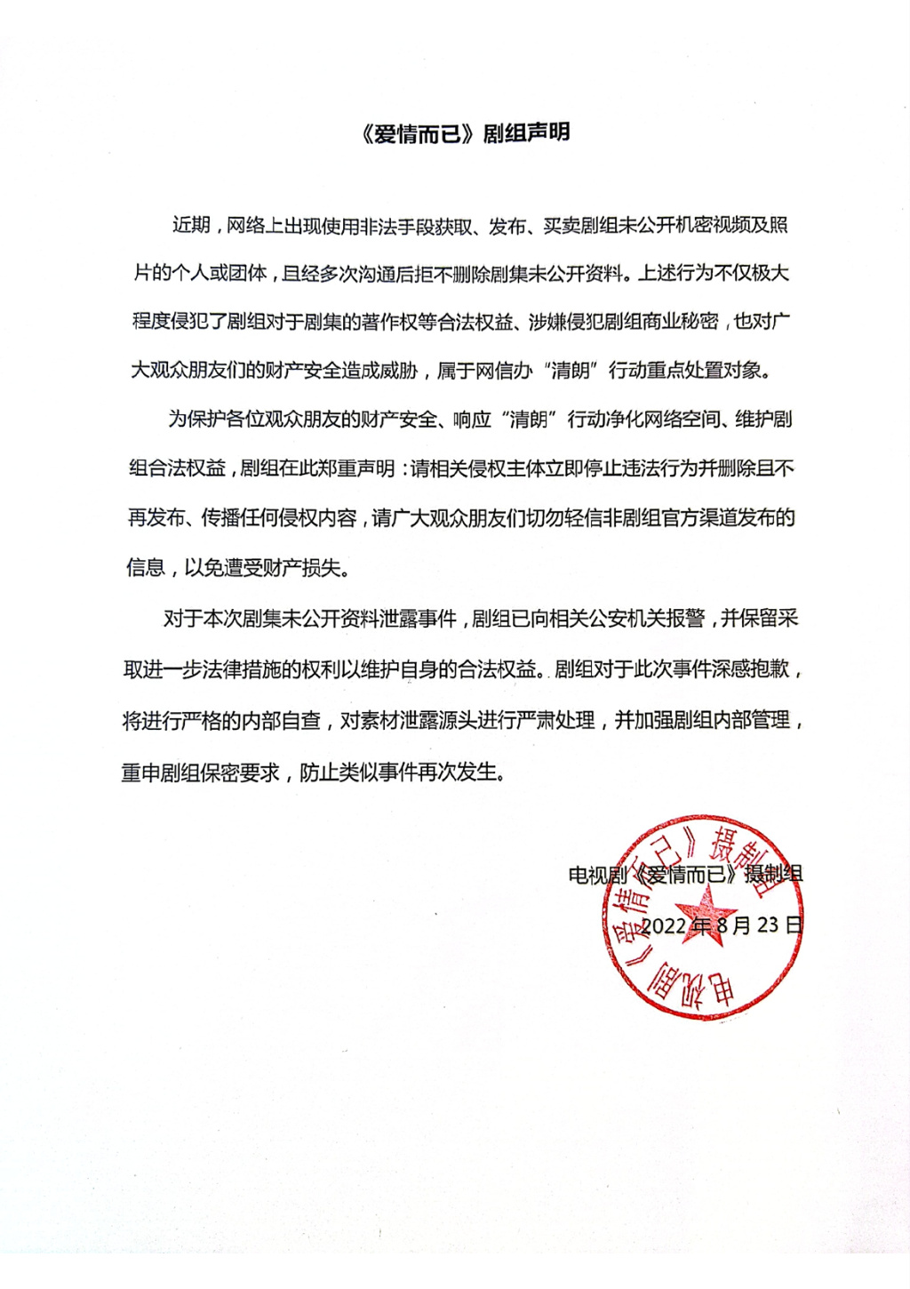 008suuhAly1h5gp0j7dq7j30t01524fy.jpg
