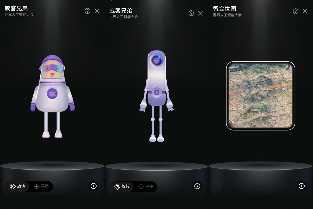 图片4.png