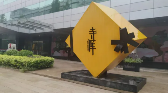（图源网络）