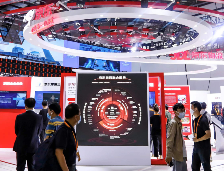 微信截图_20220903101335.png