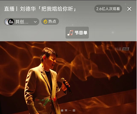 微信截图_20220903212649.png