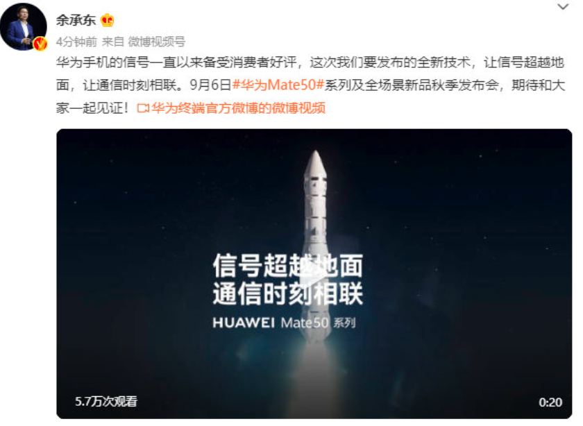 微信截图_20220905100455.png