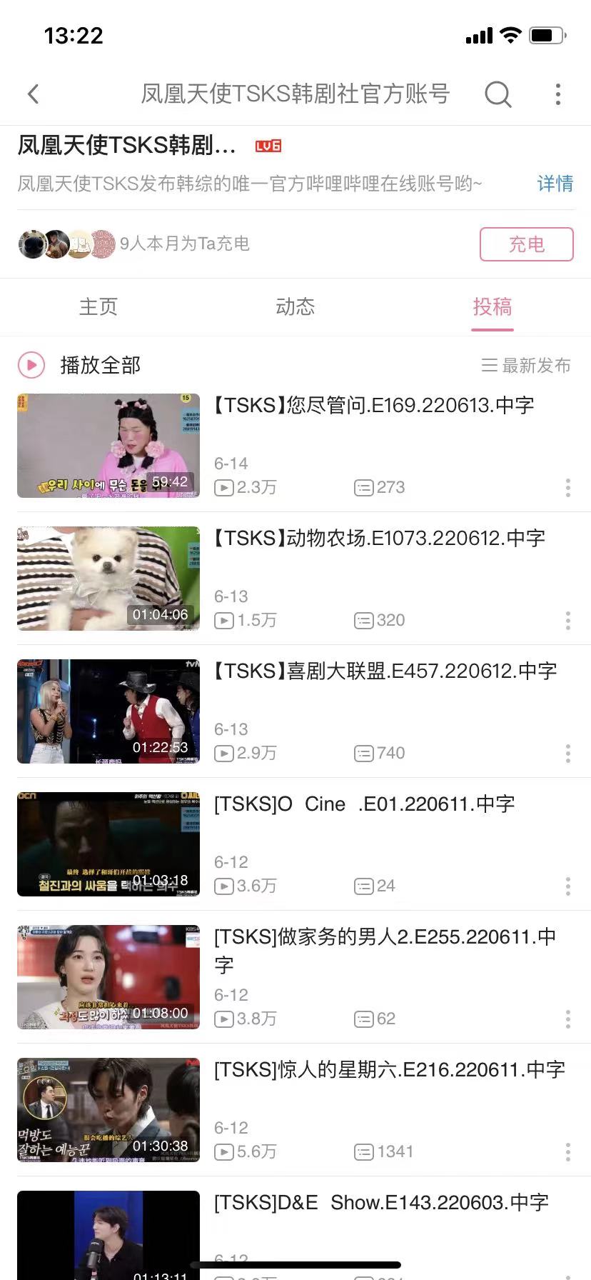 微信图片_20220909132323.jpg