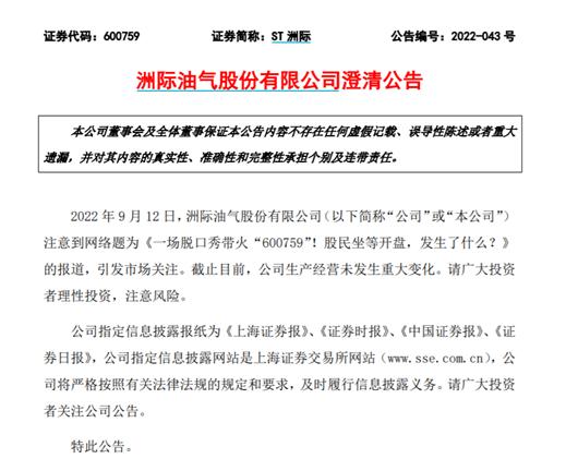 微信截图_20220913094432.png
