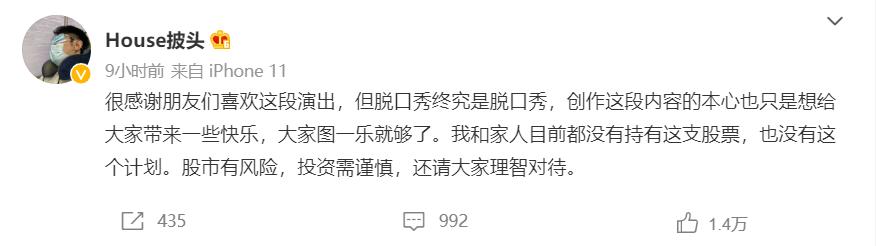 微信截图_20220913094357.png