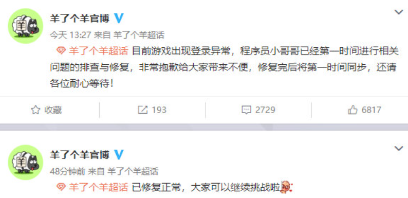 微信截图_20220913145544.png