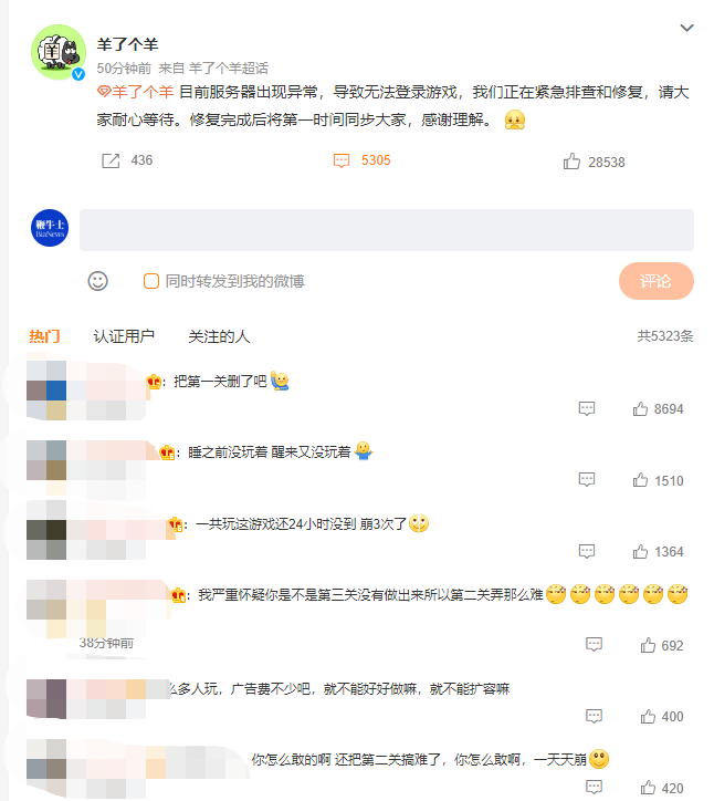 1663124821260.png