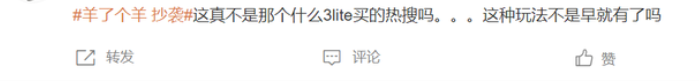 微信截图_20220915090858.png
