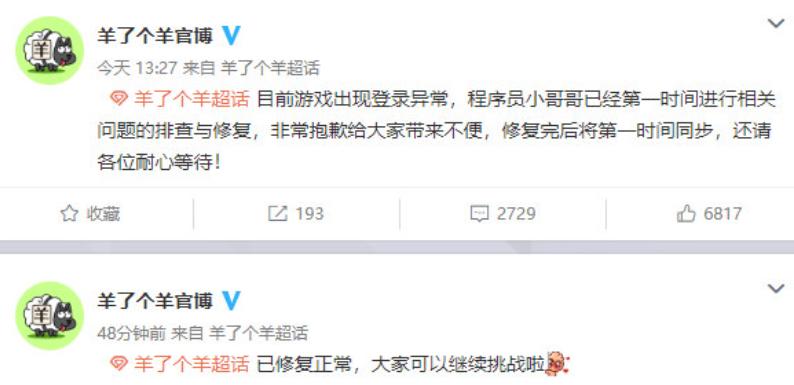 微信截图_20220913145544.png