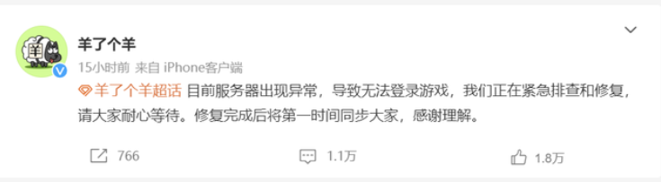 微信截图_20220915091134.png