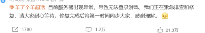 微信截图_20220915091148.png