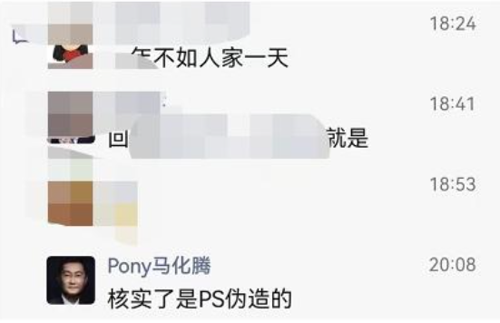 微信截图_20220916092253.png