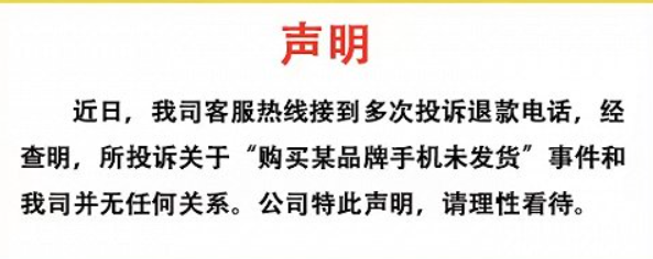 微信截图_20220916143046.png