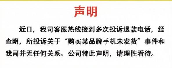 微信截图_20220916143046.png