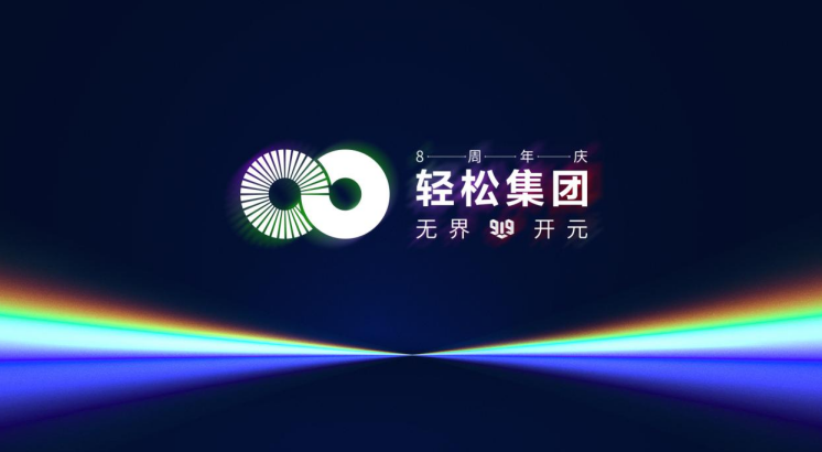 微信截图_20220919085459.png