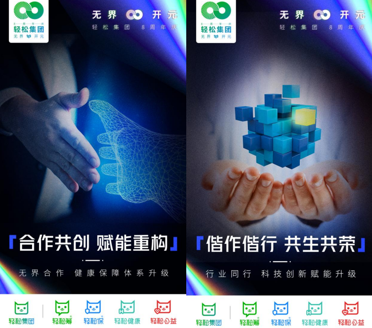 微信截图_20220919085539.png