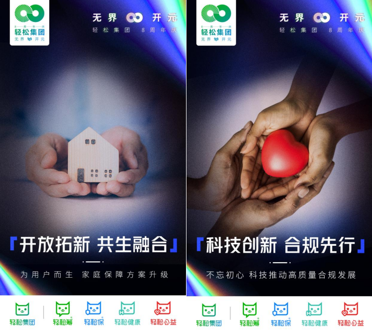 微信截图_20220919085611.png
