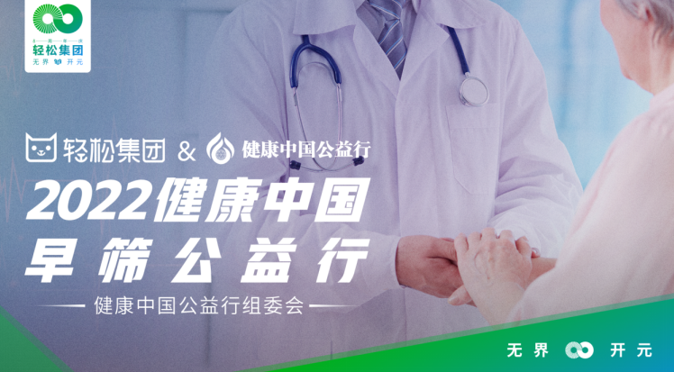 微信截图_20220919085634.png