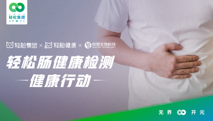 微信截图_20220919085700.png