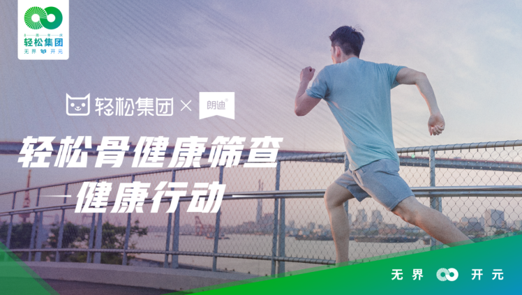 微信截图_20220919085725.png