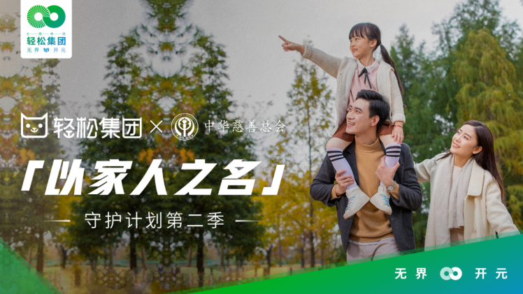 微信截图_20220919085806.png