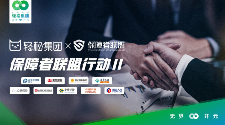 微信截图_20220919085826.png