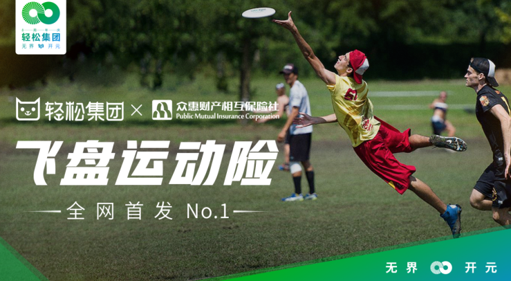 微信截图_20220919085848.png