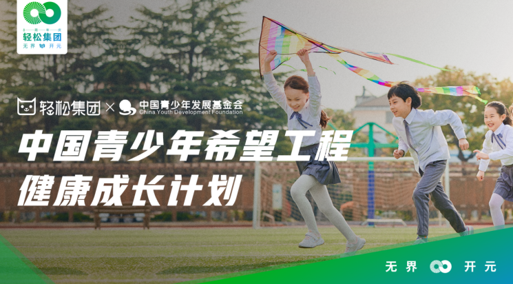 微信截图_20220919085908.png