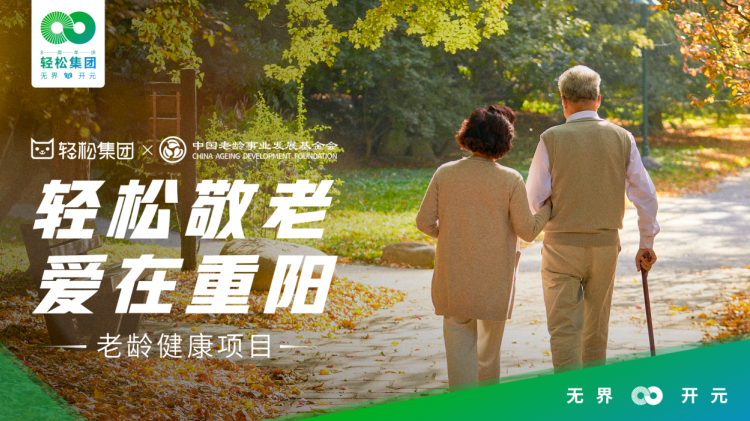 微信截图_20220919085936.png