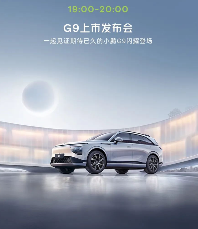 微信截图_20220919130220.png
