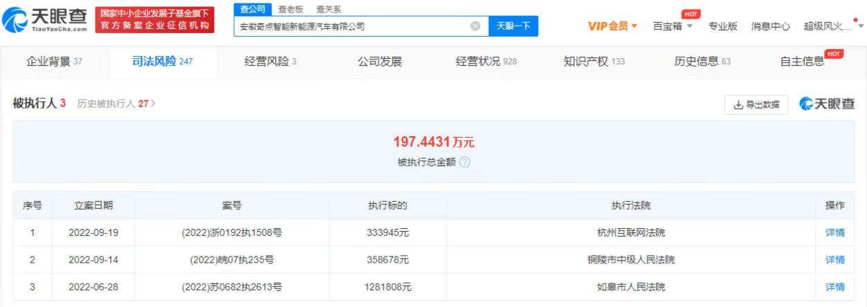 微信图片_20220920155644.jpg