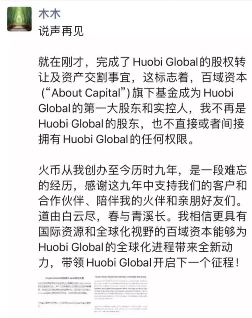 微信图片_20221008082001.jpg