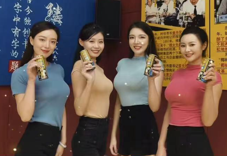 微信截图_20221009092923.png