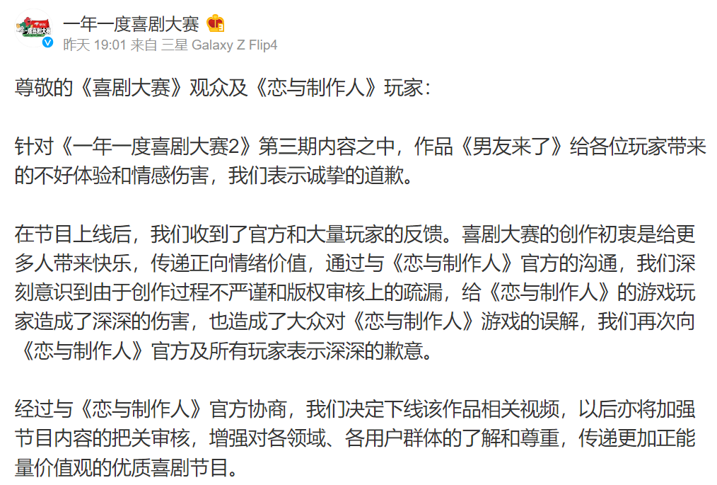 微信截图_20221009114622.png