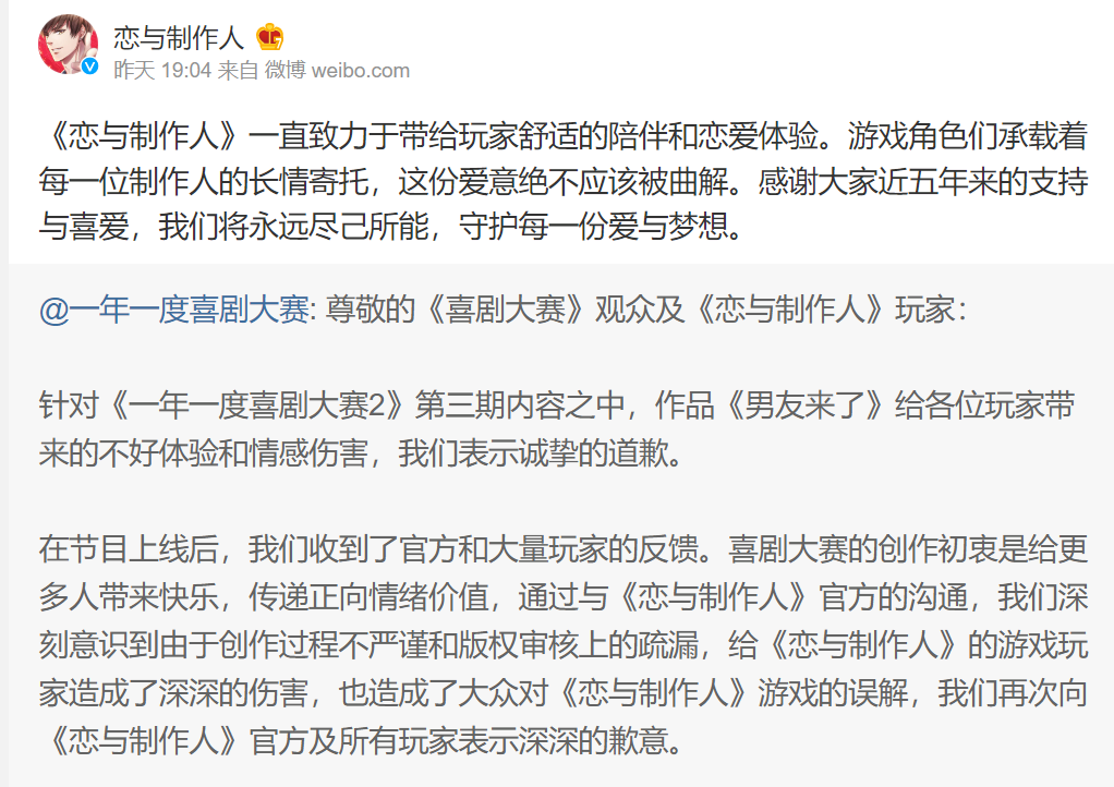 微信截图_20221009114731.png